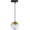 Светильник NOVOTECH GARN трековый однофазный NV-370822