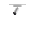 Трековый светильник NOVOTECH SHINO 359089 NV-359089